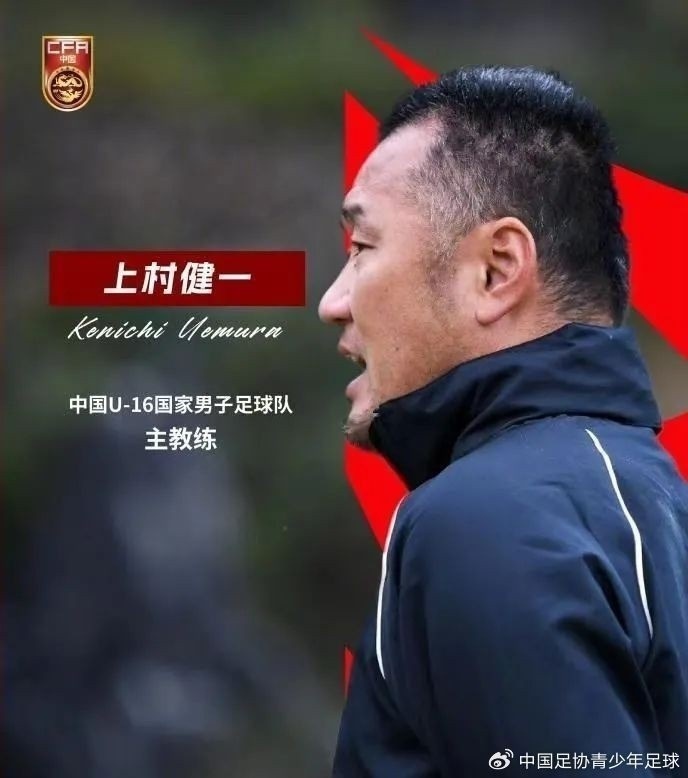馬德興：07精英隊為配合U17國少備戰(zhàn)組織訓(xùn)練營，兩隊今日過招